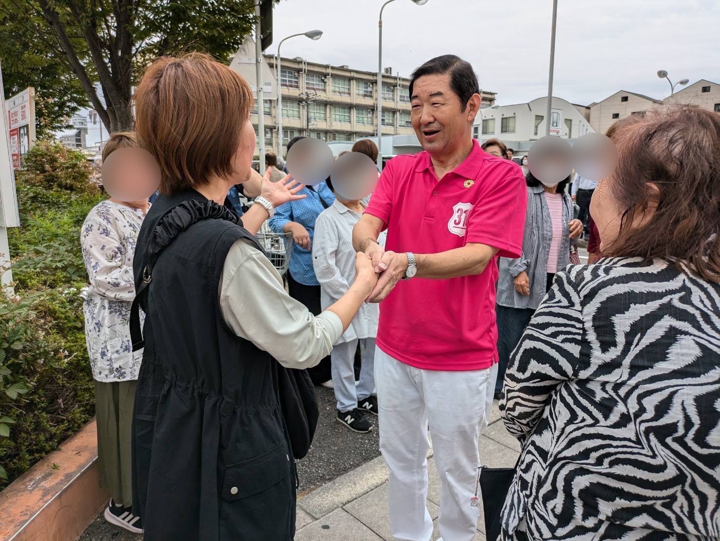 [画像]記事画像