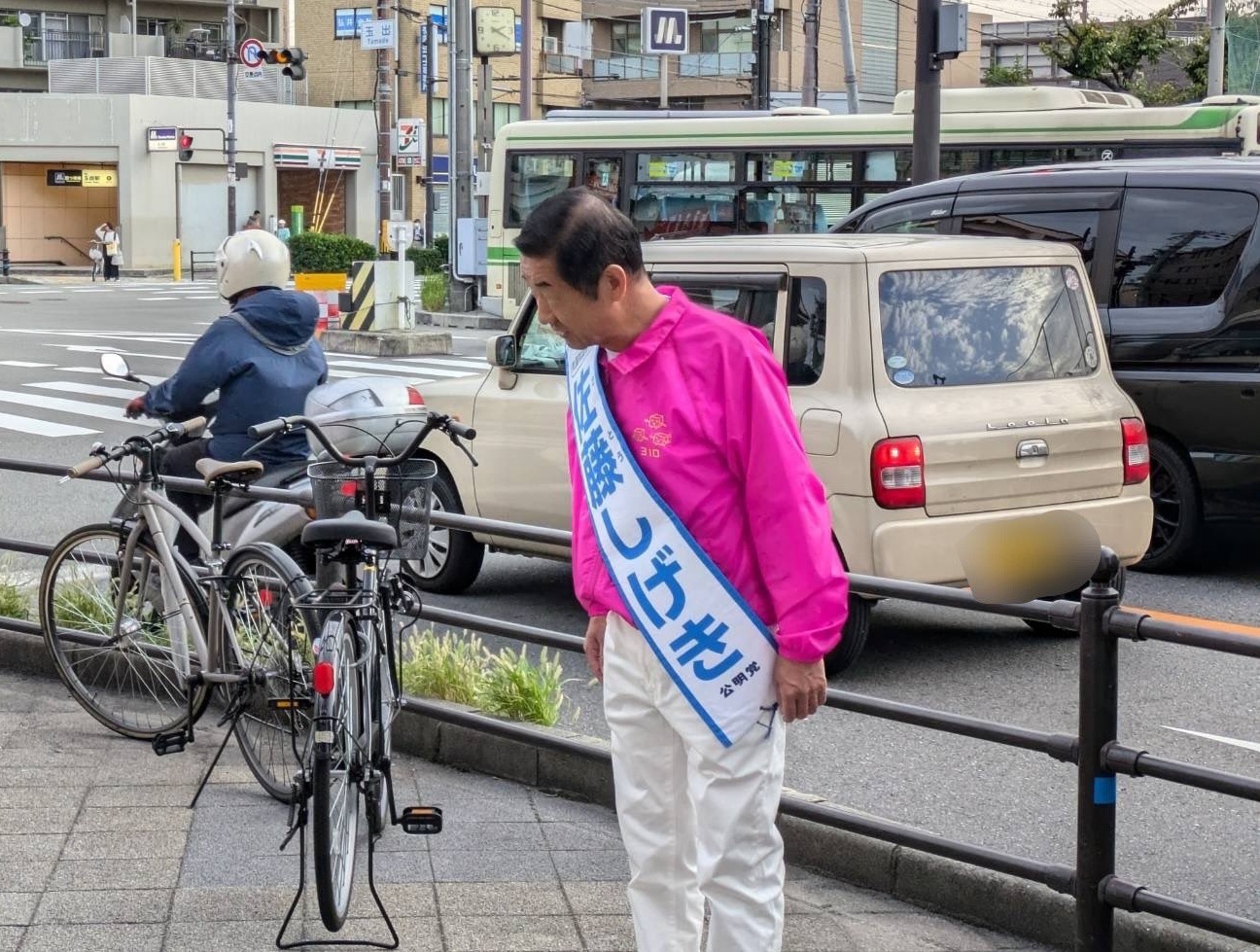 [画像]記事画像