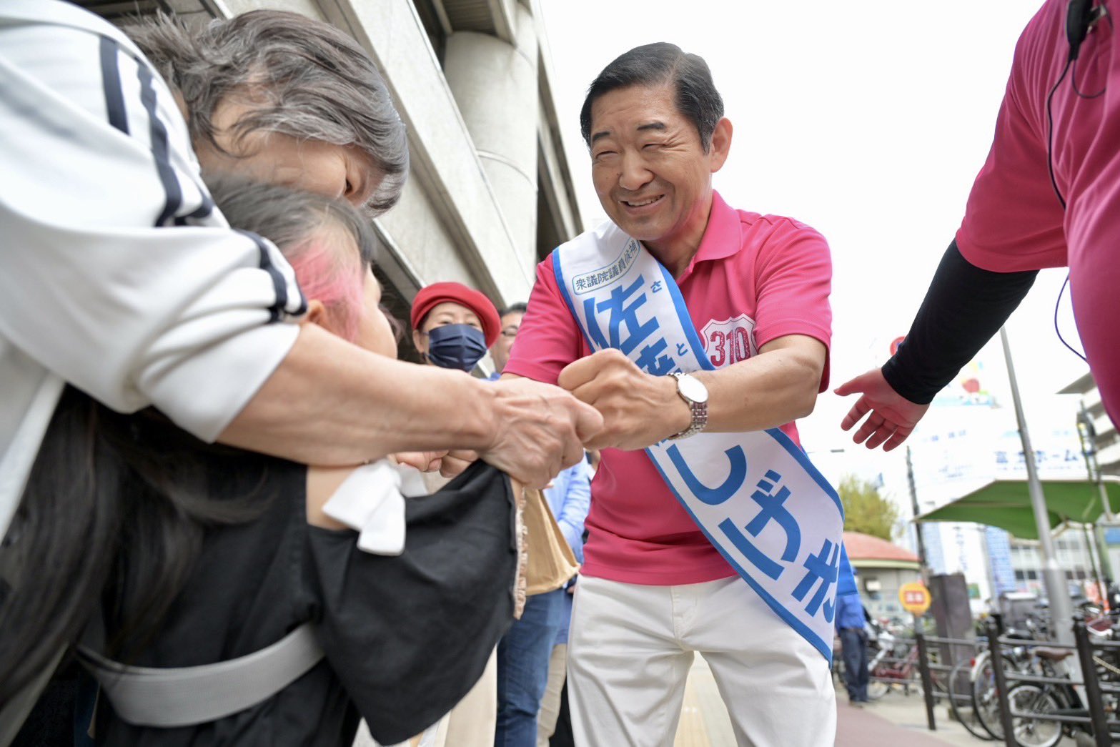 [画像]記事画像