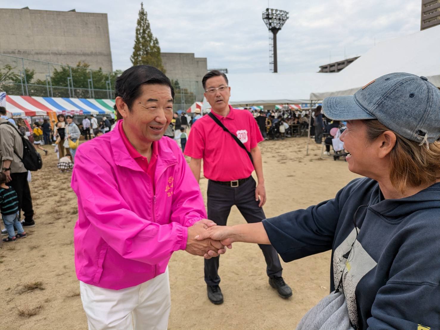 [画像]記事画像