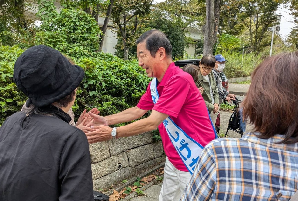 [画像]記事画像