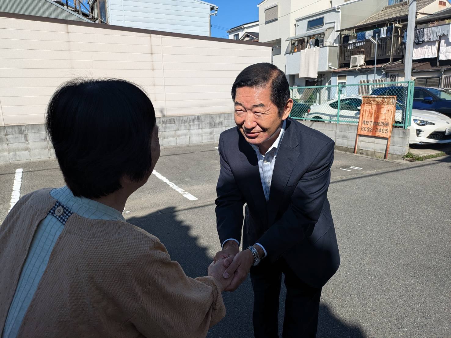 [画像]記事画像