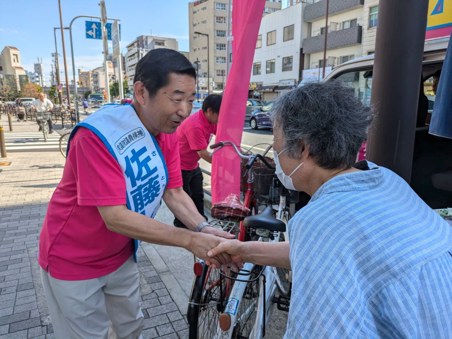 [画像]記事画像