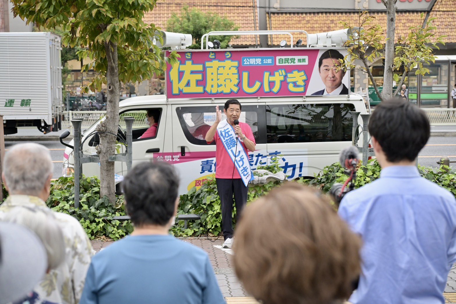 [画像]記事画像